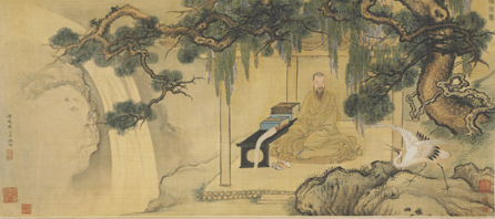 Sold at Auction: A Chinese Painting