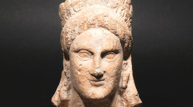 Cypriot Limestone Head A Sweet Surprise For Butterscotch - Antiques And ...