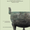 Lark Mason Associates - Chinese Bronzes and Ceramics from a Prominent Collector