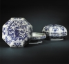 Heritage Auctions – Asian Art Signature Auction