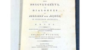 Eighteenth Century ‘Bhăgvăt‑Gēētā’ Scores Big With JMW