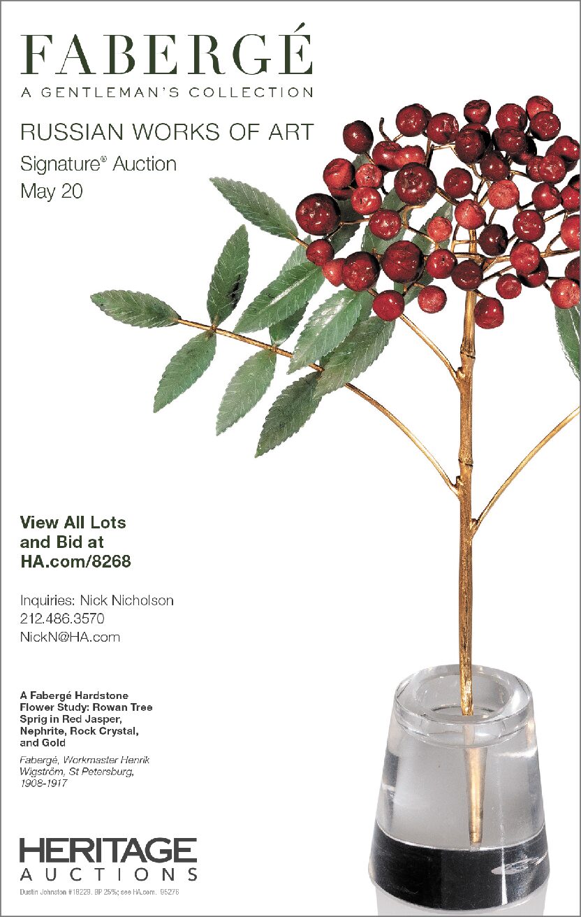 Event flyer