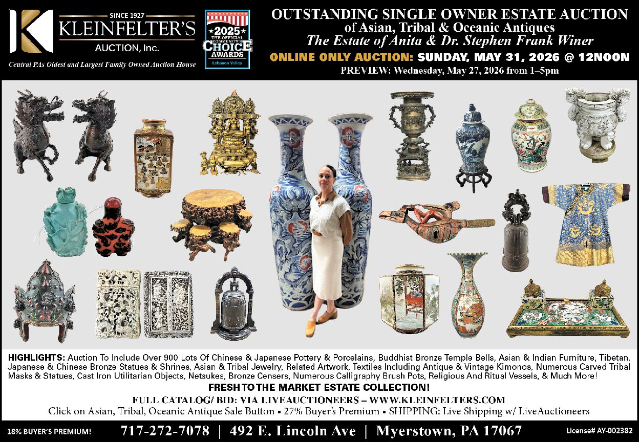 Event flyer