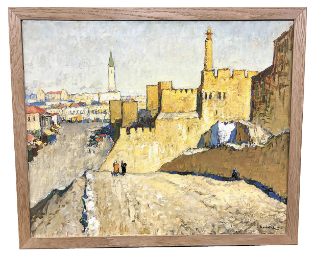 World Auction Gallery – Mid-Summer Estate Auction